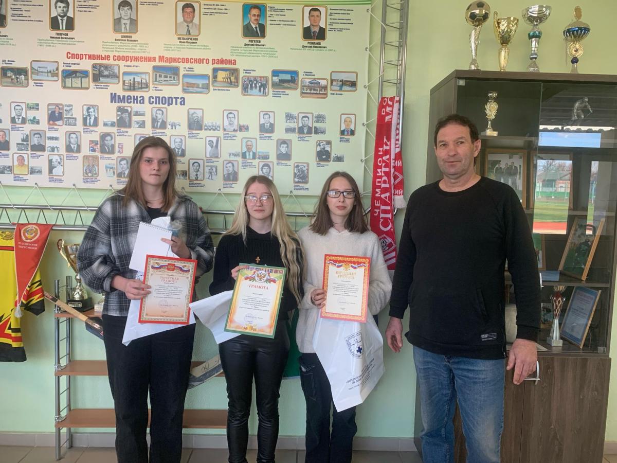 Первенство по шахматам