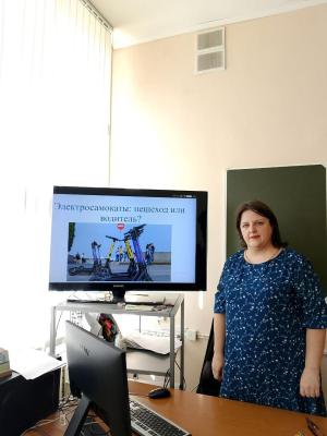 Кураторский час "Лицо, управляющее электросамокатом: водитель или пешеход?"