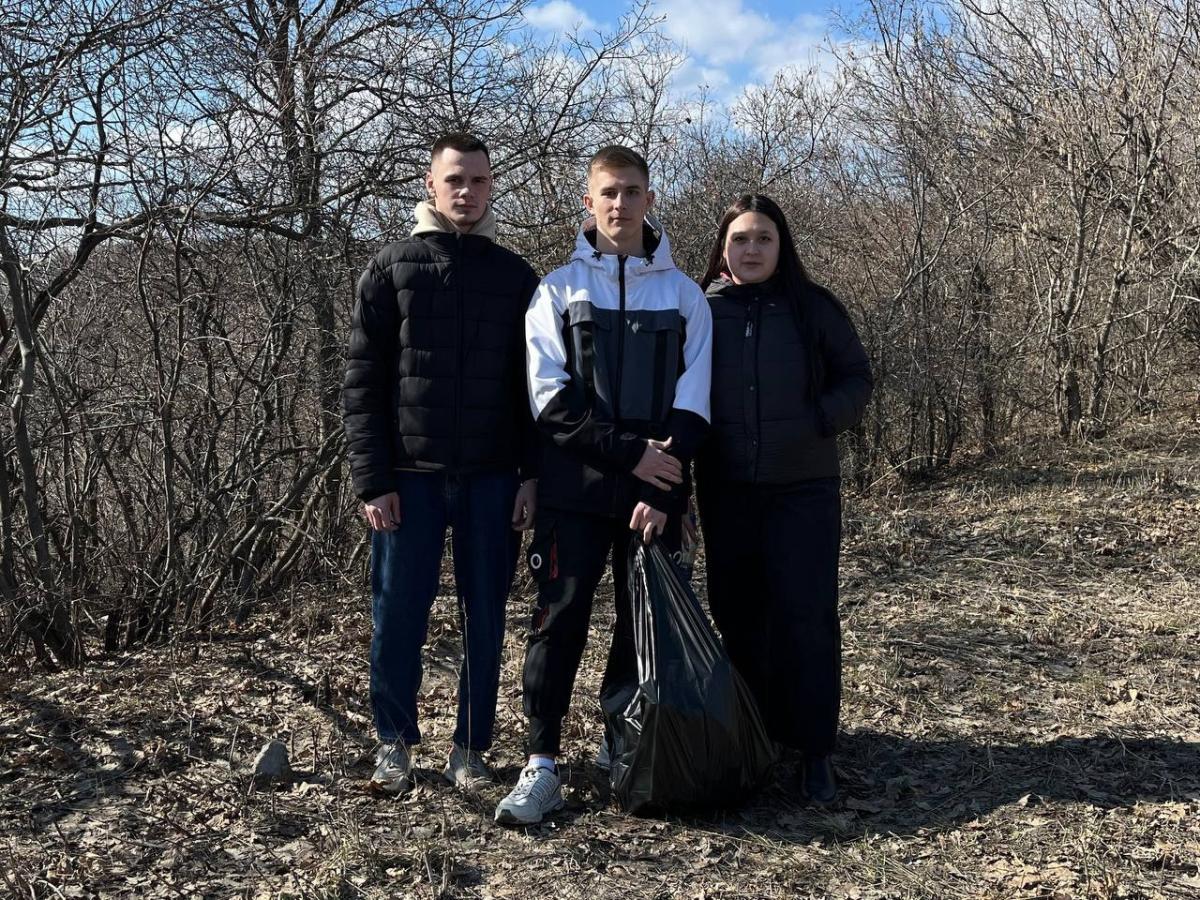 Международный день леса