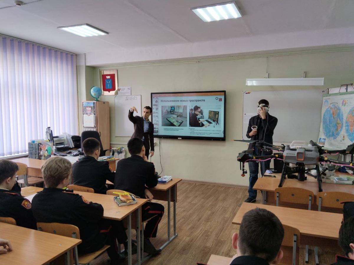 Профориентационное мероприятие в  кадетской школе-интернате №2 имени В.В. Талалихина. Фото 14