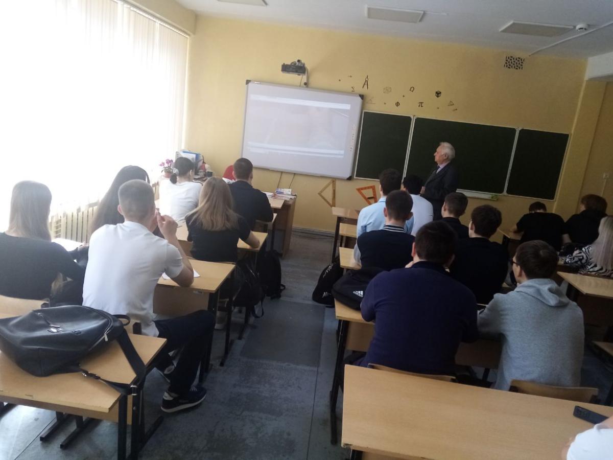 Профориентация в школах города