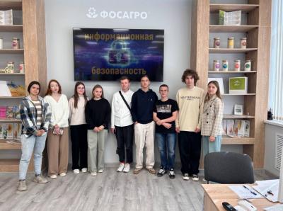 Кураторский час, посвященный информационной безопасности в сети Интернет