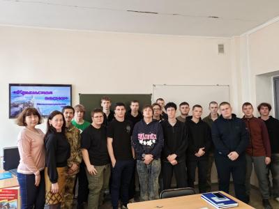 Познавательная викторина «Путешествие в Крым»