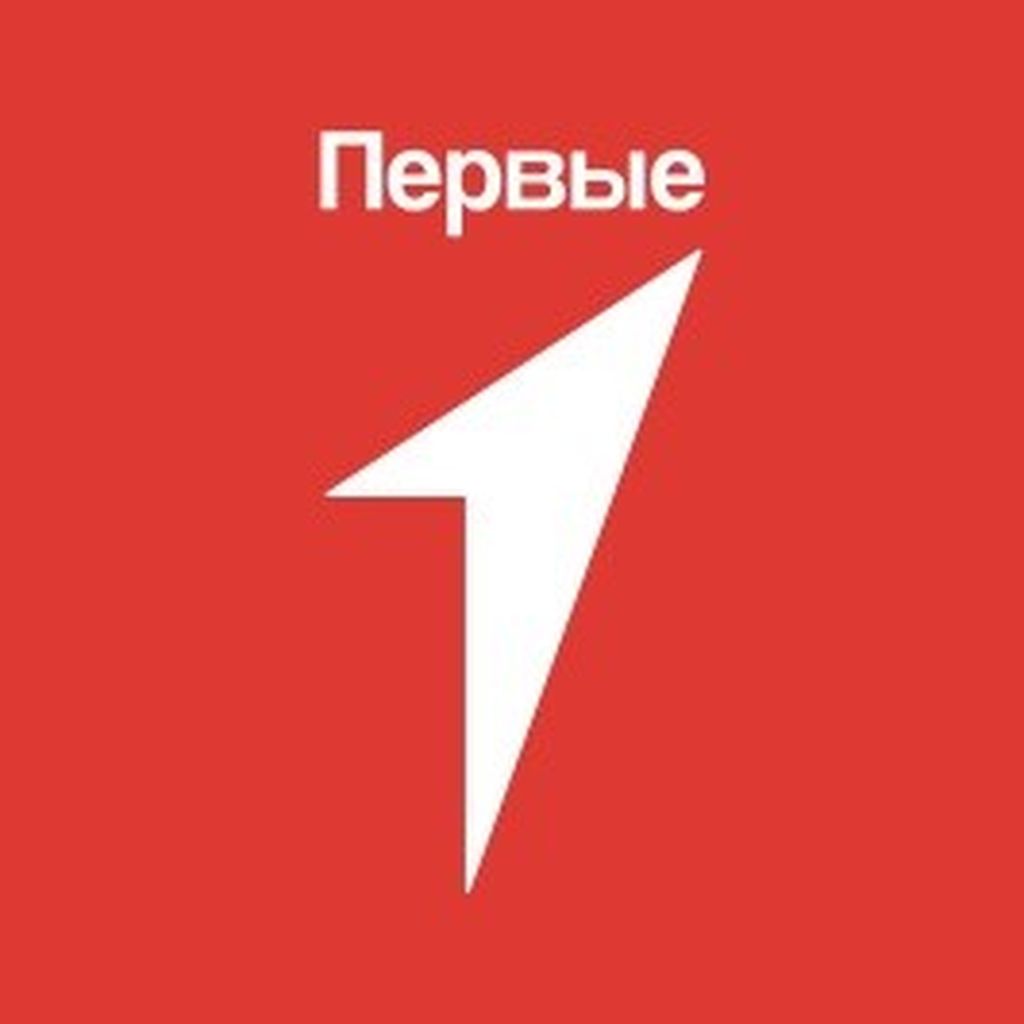 Всероссийский конкурс «Книжные истории Первых»