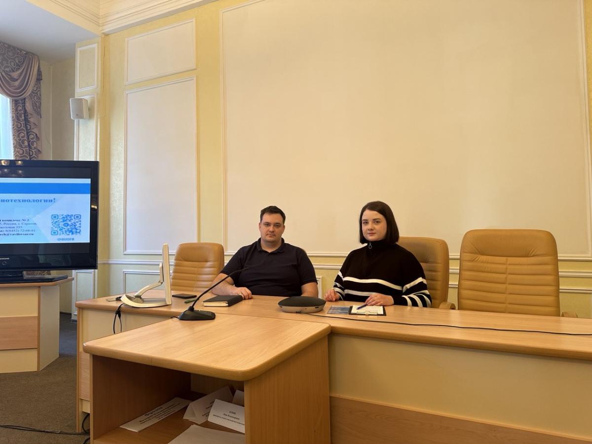 Профориентационная работа