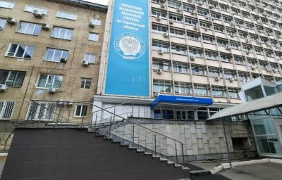 Управление Федеральной налоговой службы по Саратовской области информирует