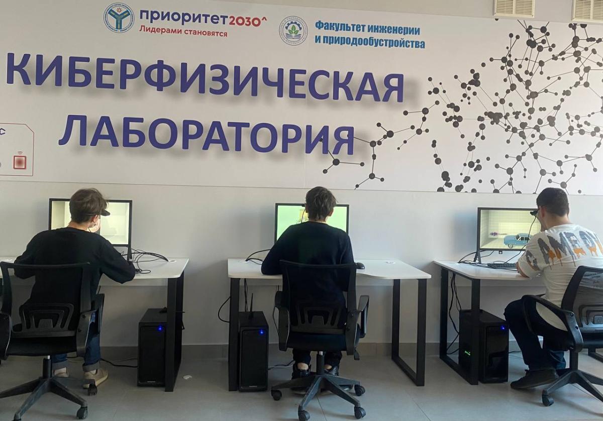 Школьники Екатериновского района посетили с экскурсией Вавиловский университет Фото 12
