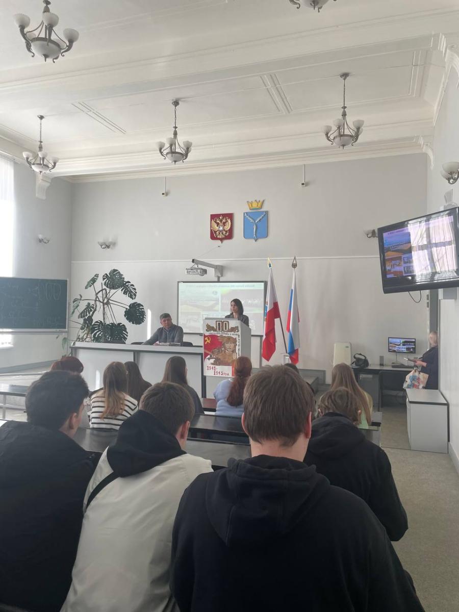 Профориентационная работа в Саратовском колледже строительства мостов и гидротехнических сооружений Фото 1