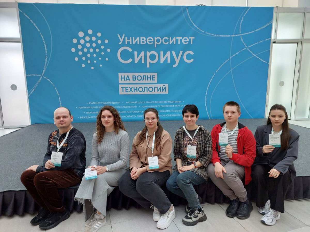 Студенты Вавиловского университета на обучении в Сириусе