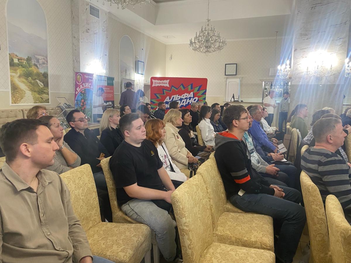 Участие в семинаре «Интенсивное садоводство, уроки 2024 года. Направления и пути повышения эффективности плодовых и ягодных культур» Фото 3