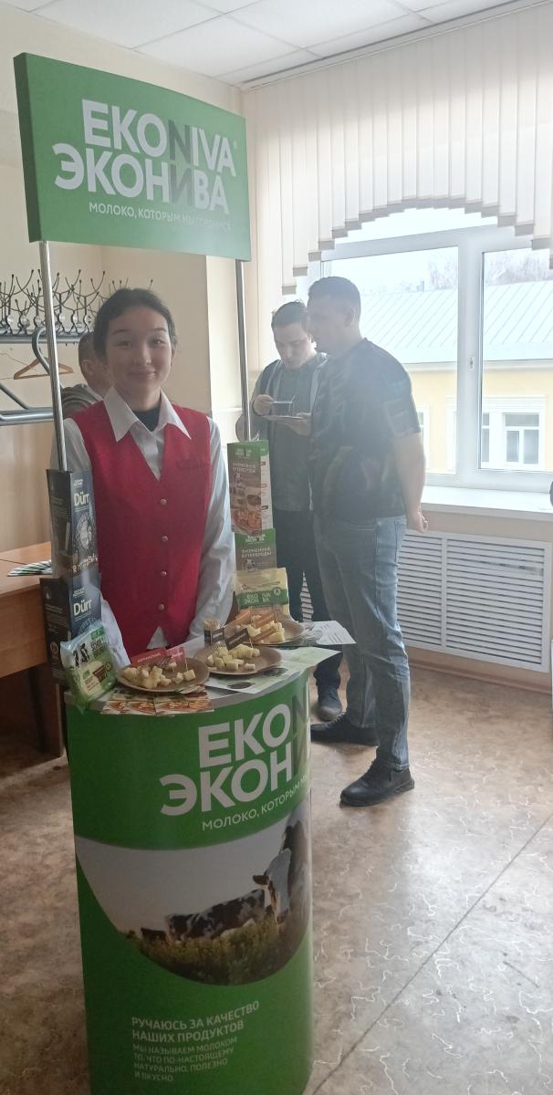 Встреча с ведущими специалистами «ЭкоНива» Фото 4