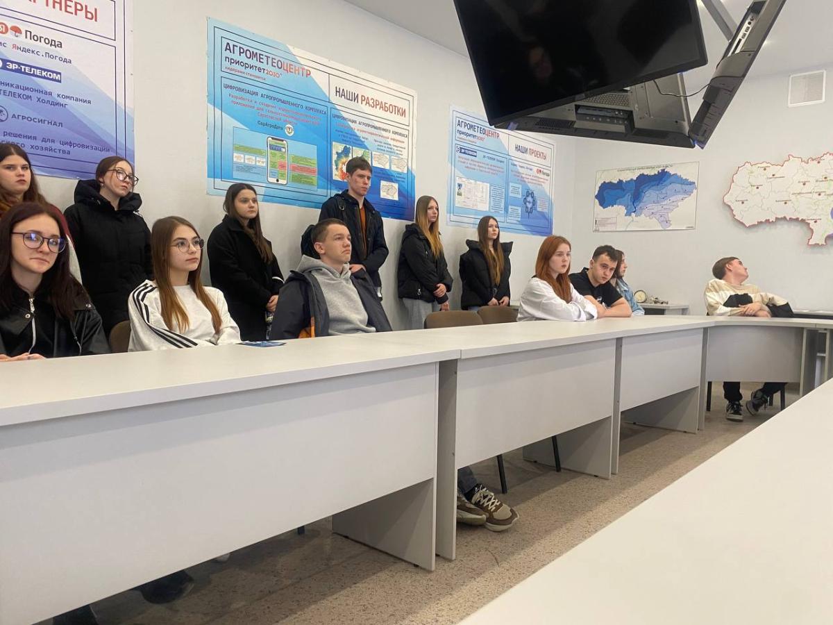 Школьники Воскресенского района посетили с экскурсией Вавиловский университет Фото 13