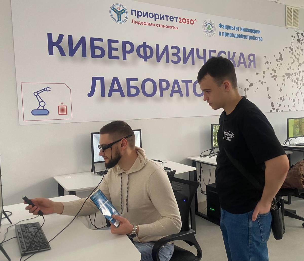 Школьники Воскресенского района посетили с экскурсией Вавиловский университет Фото 15