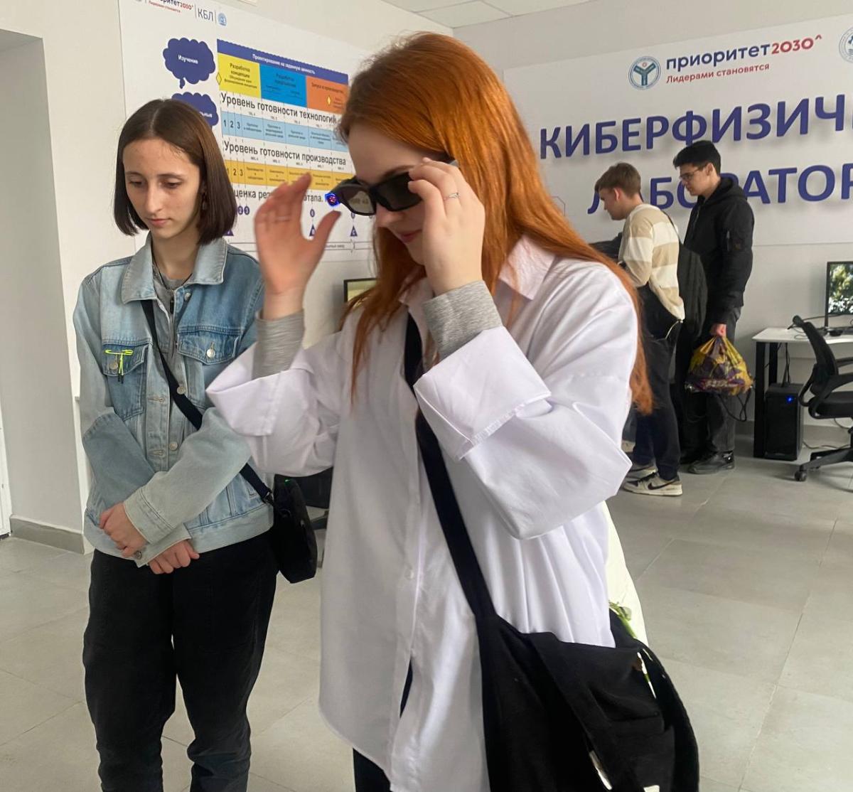 Школьники Воскресенского района посетили с экскурсией Вавиловский университет Фото 16