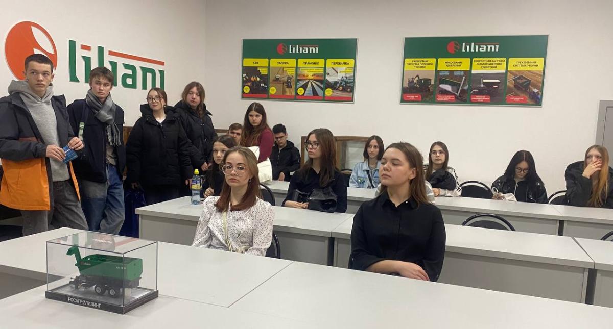 Школьники Воскресенского района посетили с экскурсией Вавиловский университет Фото 19