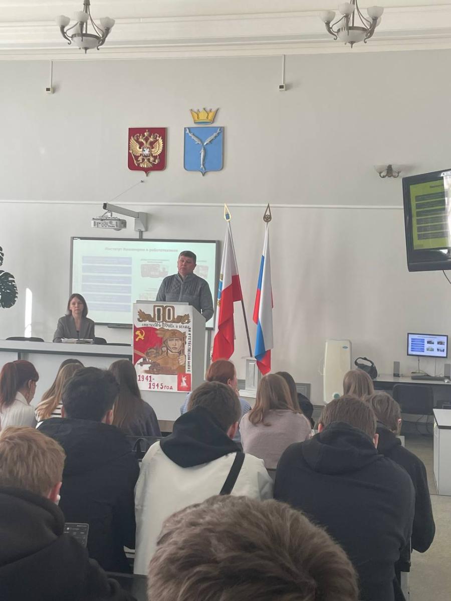 Профориентационная работа кафедры «Техническое обеспечение АПК» в ГАПОУ СО «Саратовский колледж строительства мостов и гидротехнических сооружений»