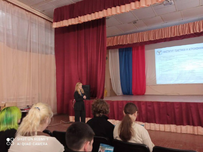 Профориентационная встреча со студентами ГАПОУ СО Вольский филиал «Базарнокарабулакского техникума агробизнеса» Фото 1