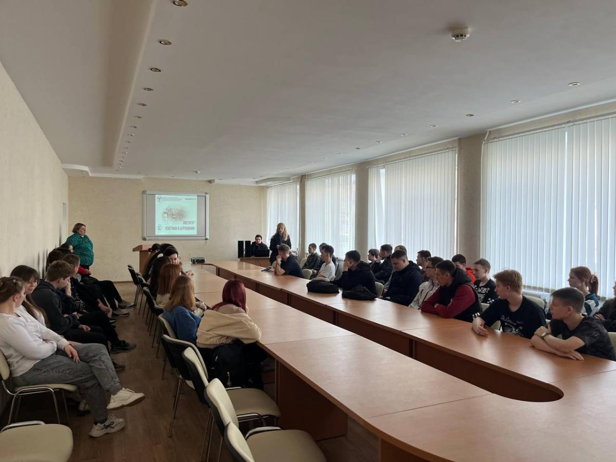 Профориентационная встреча со студентами ГАПОУ СО «Вольский технологический колледж» Фото 2
