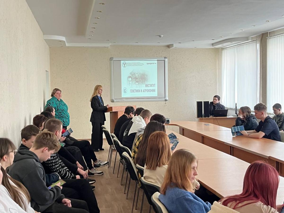 Профориентационная встреча со студентами ГАПОУ СО «Вольский технологический колледж»