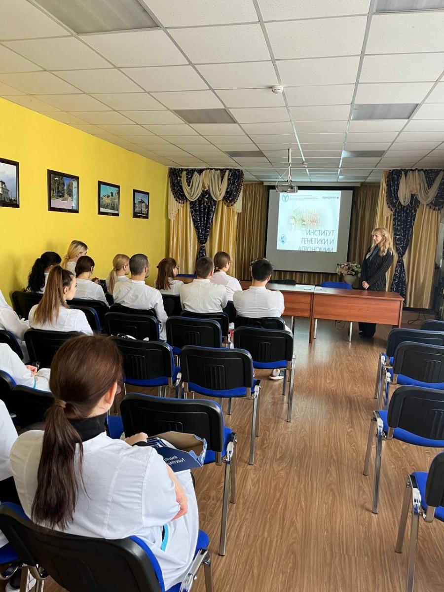 Профориентационная встреча со студентами ГАПОУ СО «Вольский медицинский колледж»