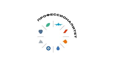 Единый день открытых дверей федерального проекта "Профессионалитет" в Финансово-технологическом колледже ФГБОУ ВО Вавиловский университет!