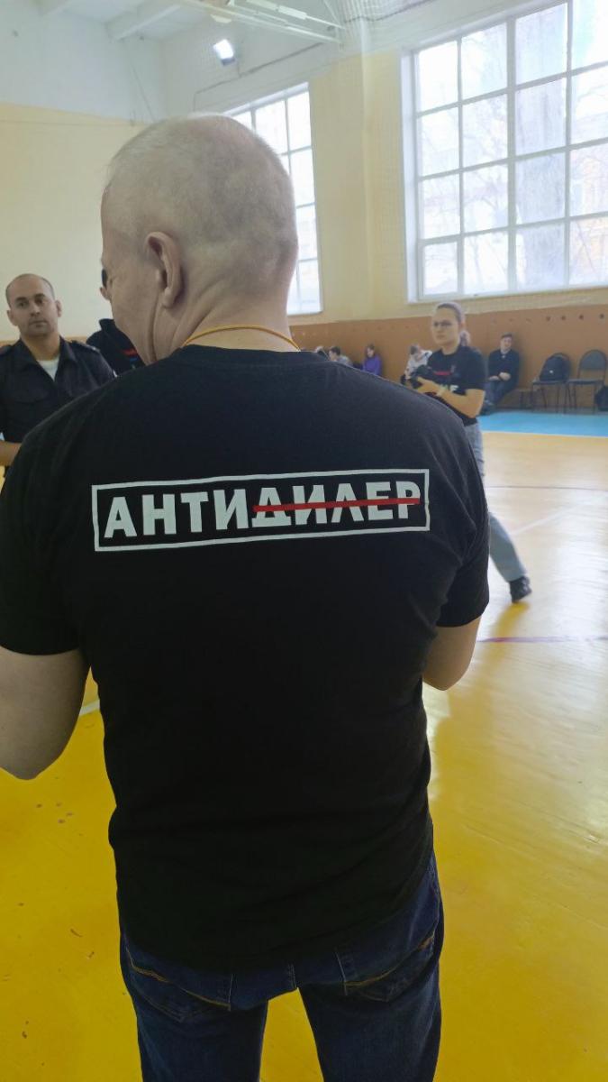 Участие в общероссийской акции «Сообщи, где торгуют смертью» Фото 11