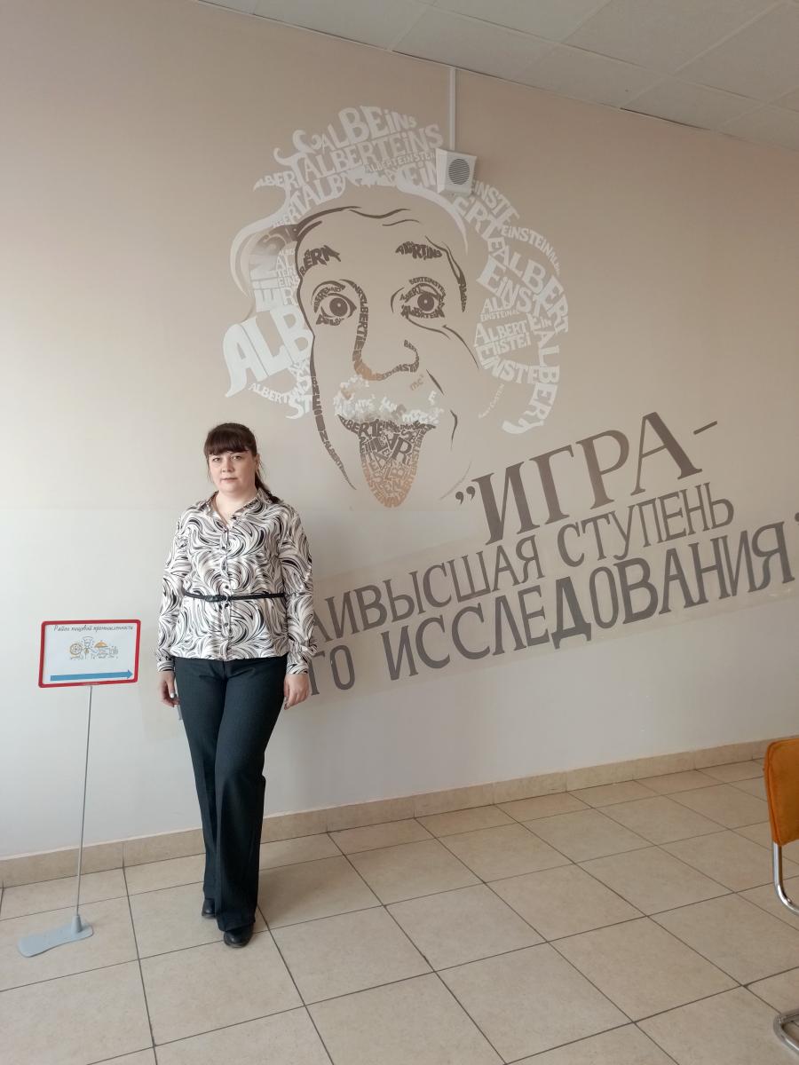 Фестиваль «Город профессий»: Вдохновляя будущие поколения на выбор профессии Фото 1