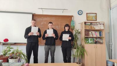 Классный час «Что значит  служить Отечеству».