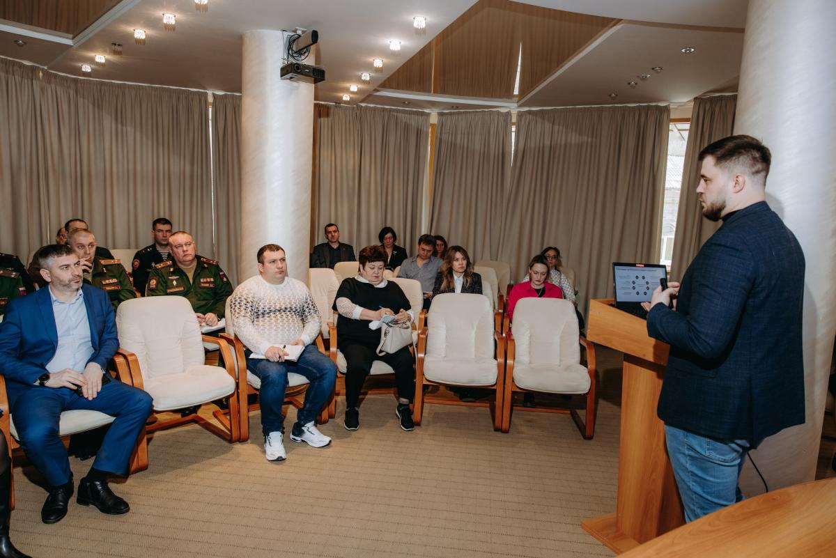 Директор БИЦ принял участие в конференции «Цифровой университет: путь к инновациям» Фото 1