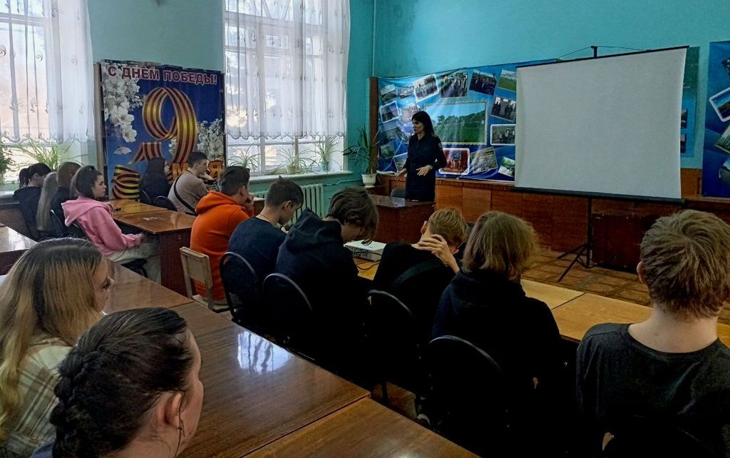 Чистое поколение - 2025