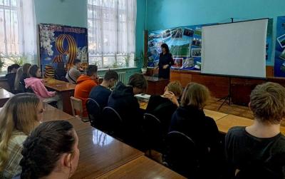 Чистое поколение - 2025