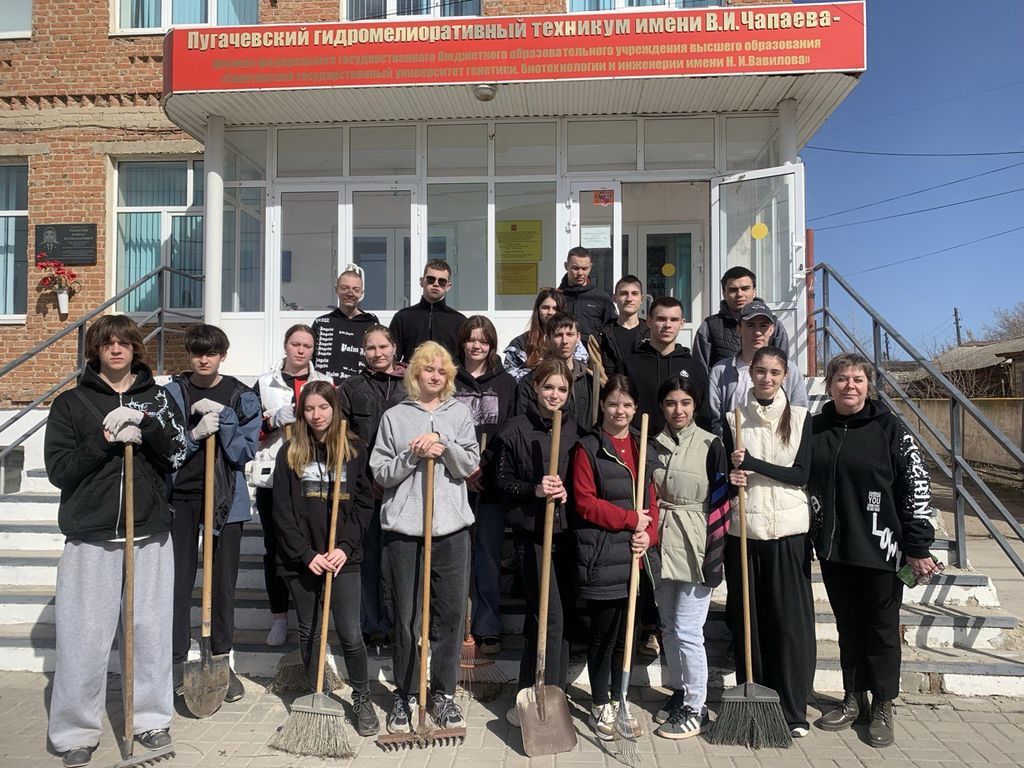 Субботник в Пугачевском филиале