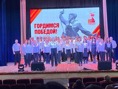 Участие в районном патриотическом фестивале-конкурсе «О Родине, о доблести, о славе!»,