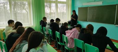 Профориентация