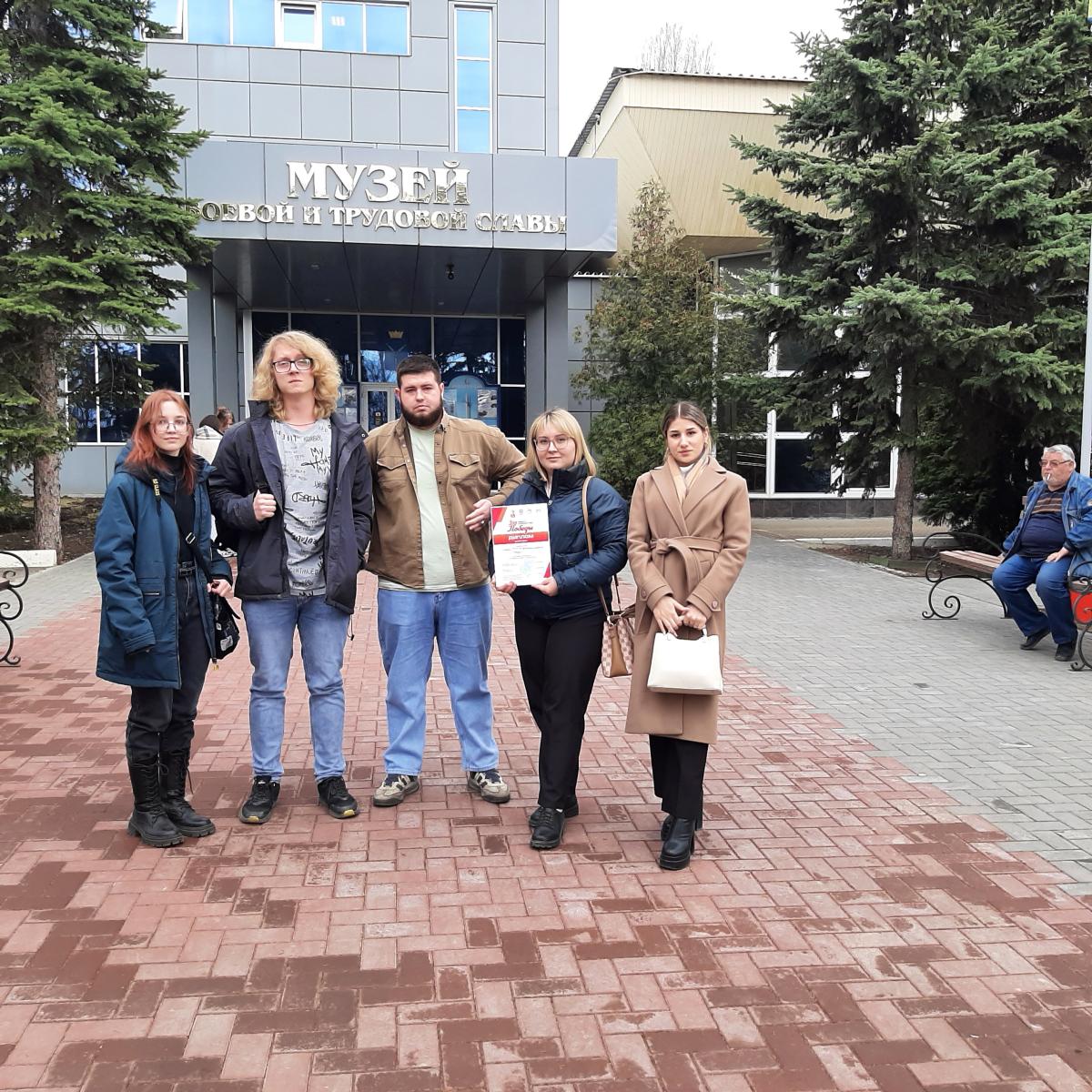 Участие в городском историческом квесте «Эхо Победы» Фото 10