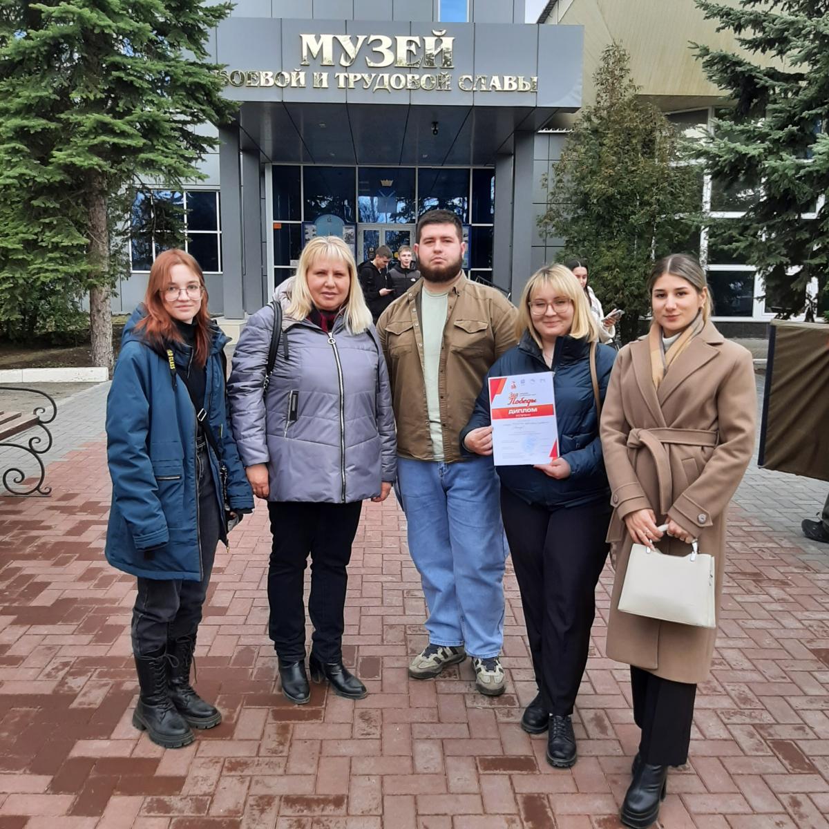Участие в городском историческом квесте «Эхо Победы» Фото 11