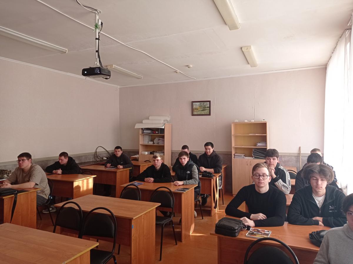 Классный час на тему 
