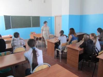 Встреча с психологом студентов группы Б-Э 102