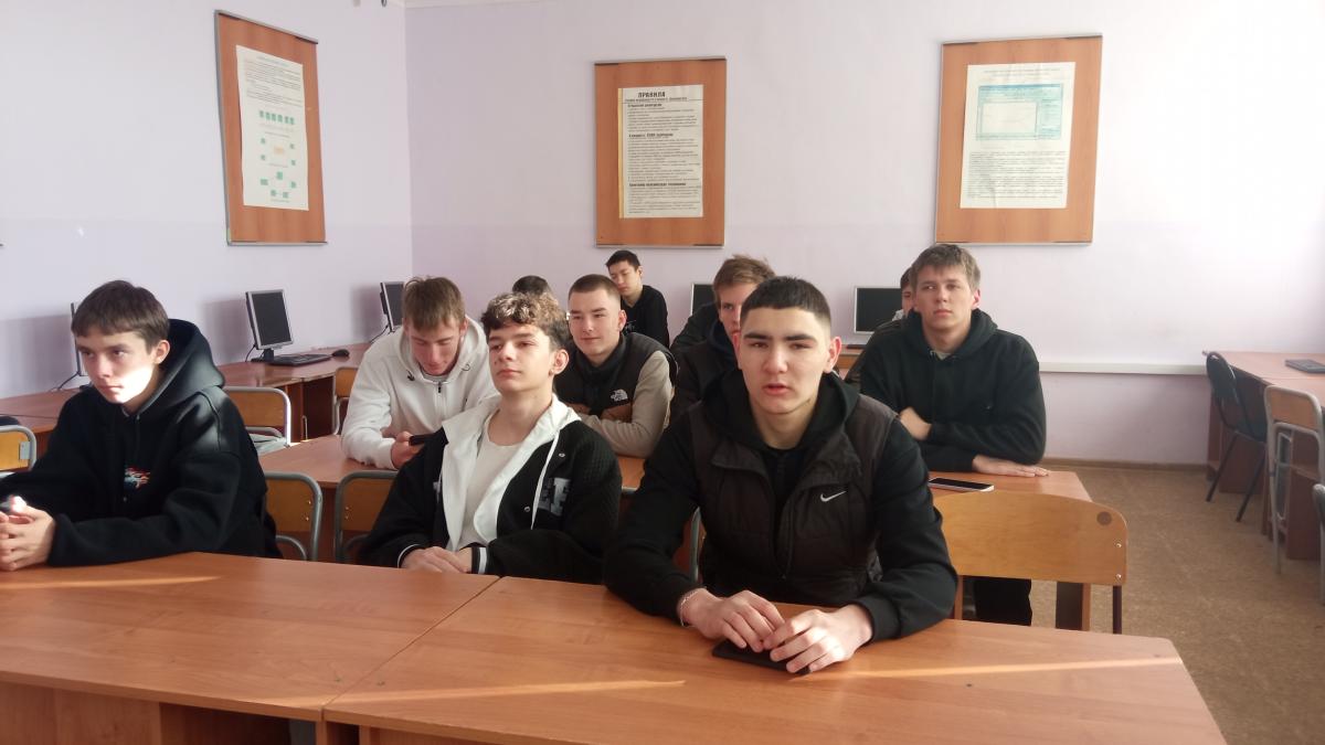 Урок «Разговоры о важном» в группе ЭСА-18202