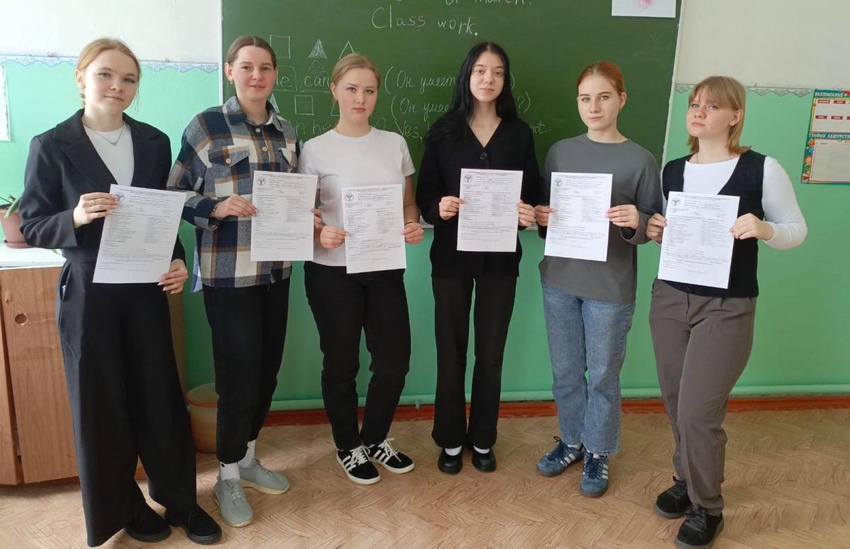 Профориентация в школах Пензенской области