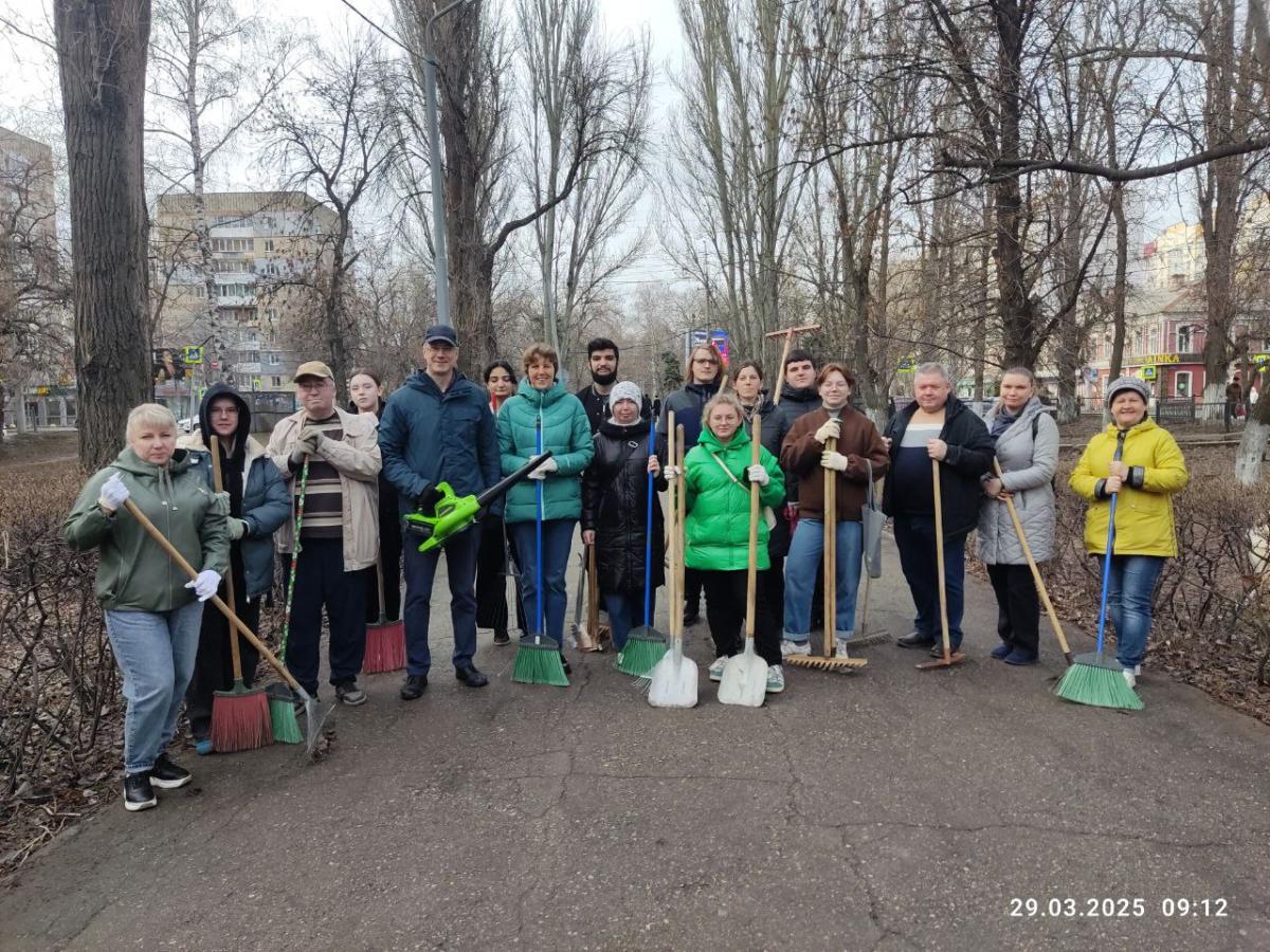 Участие в городском субботнике