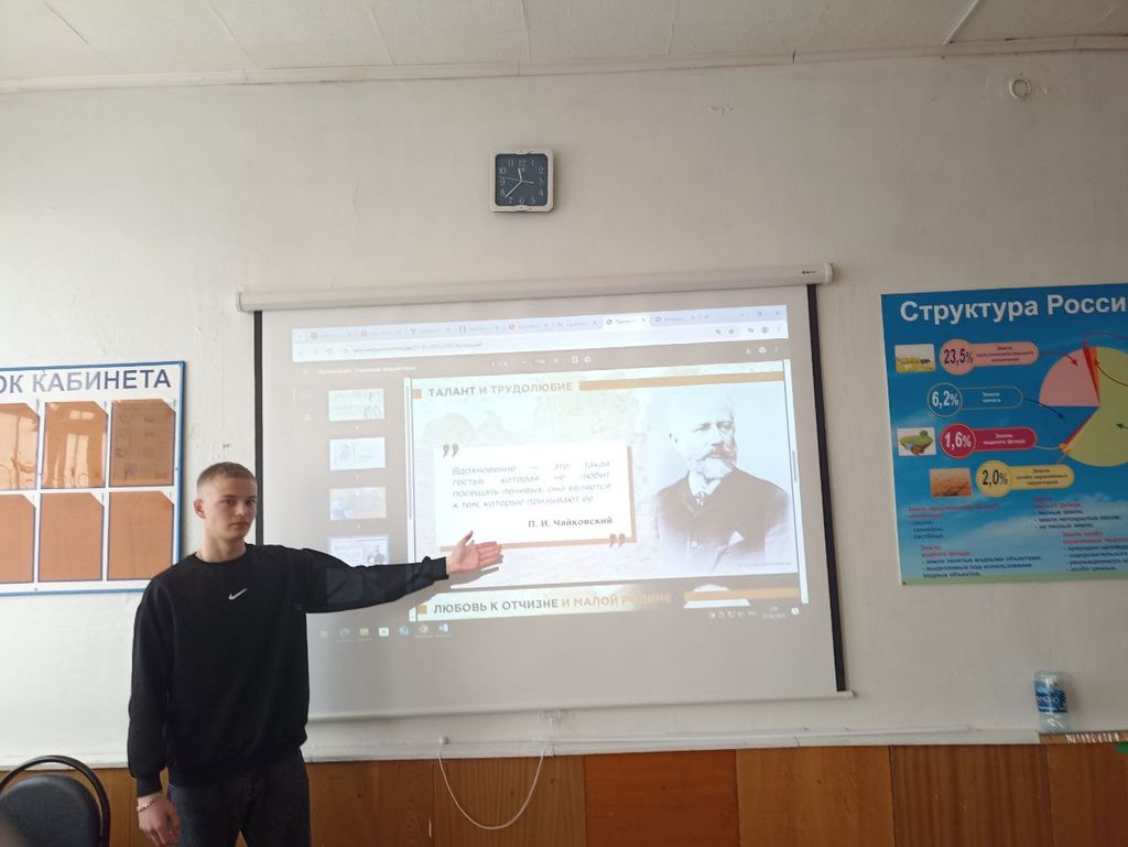 «Служение творчеством. Зачем людям искусство?» Фото 3