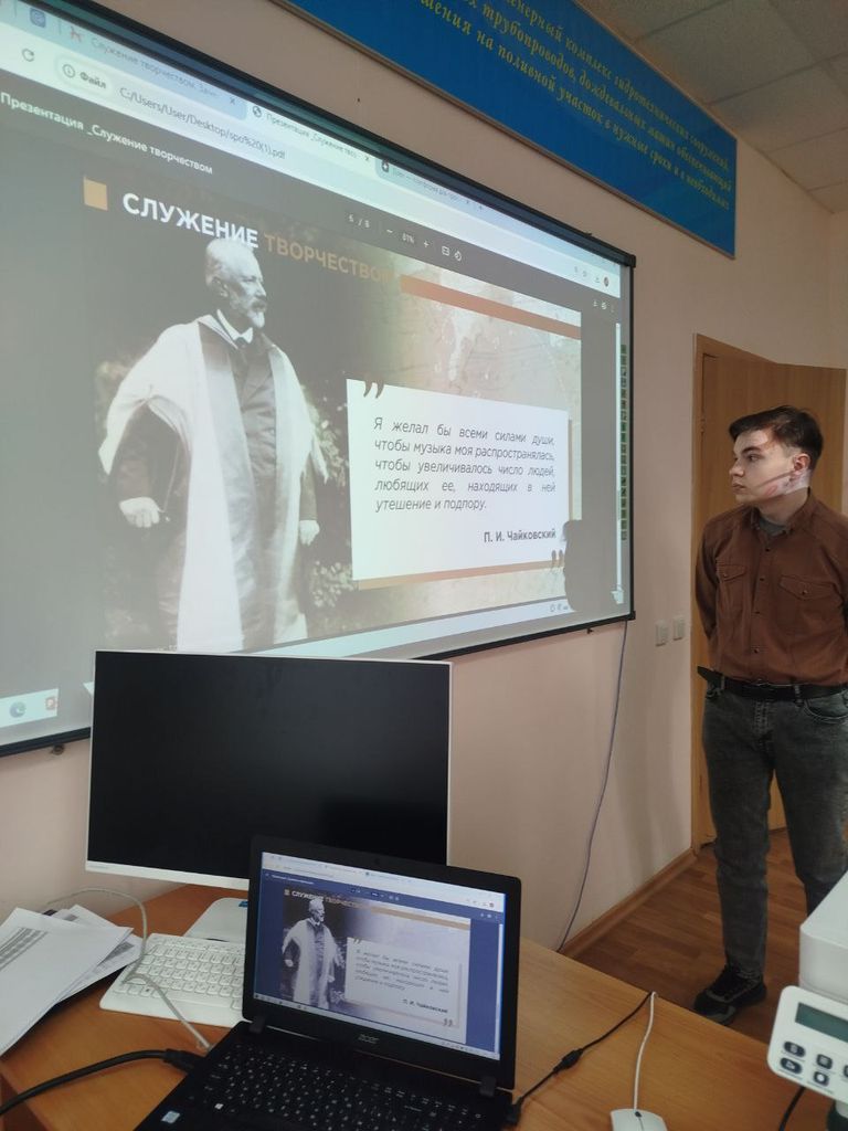 «Служение творчеством. Зачем людям искусство?» Фото 5