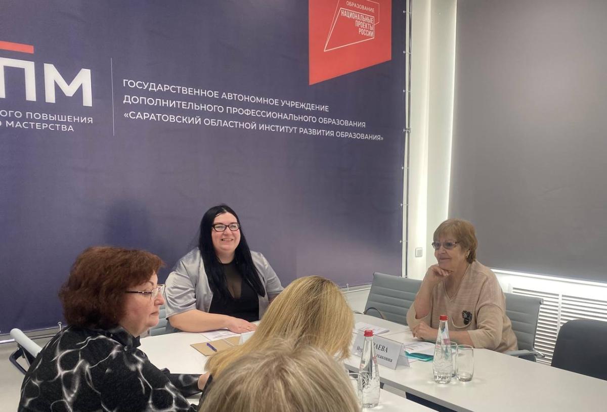 Представитель вуза приняла участие в круглом столе СОИРО Фото 5