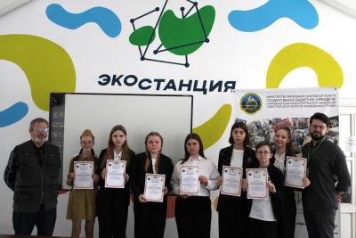 Конкурс «Отечество: история, культура, природа, этнос»