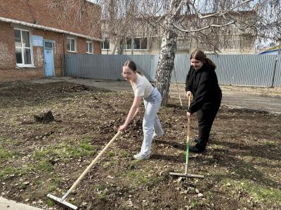 Субботник