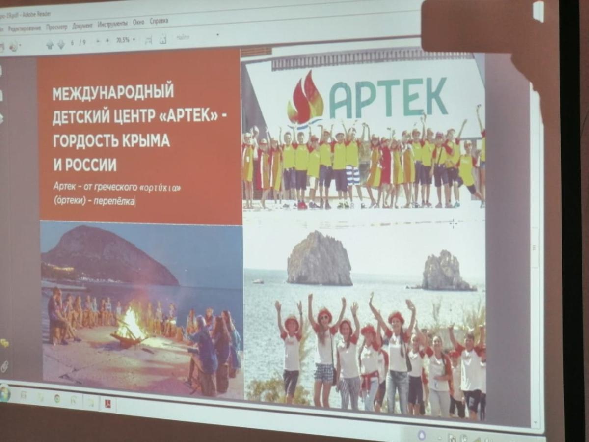 РАЗГОВОРЫ О ВАЖНОМ Фото 5