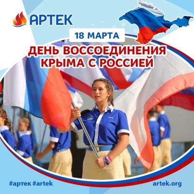 РАЗГОВОРЫ О ВАЖНОМ