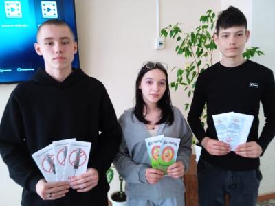 Единый день профилактики безнадзорности и правонарушений несовершеннолетних