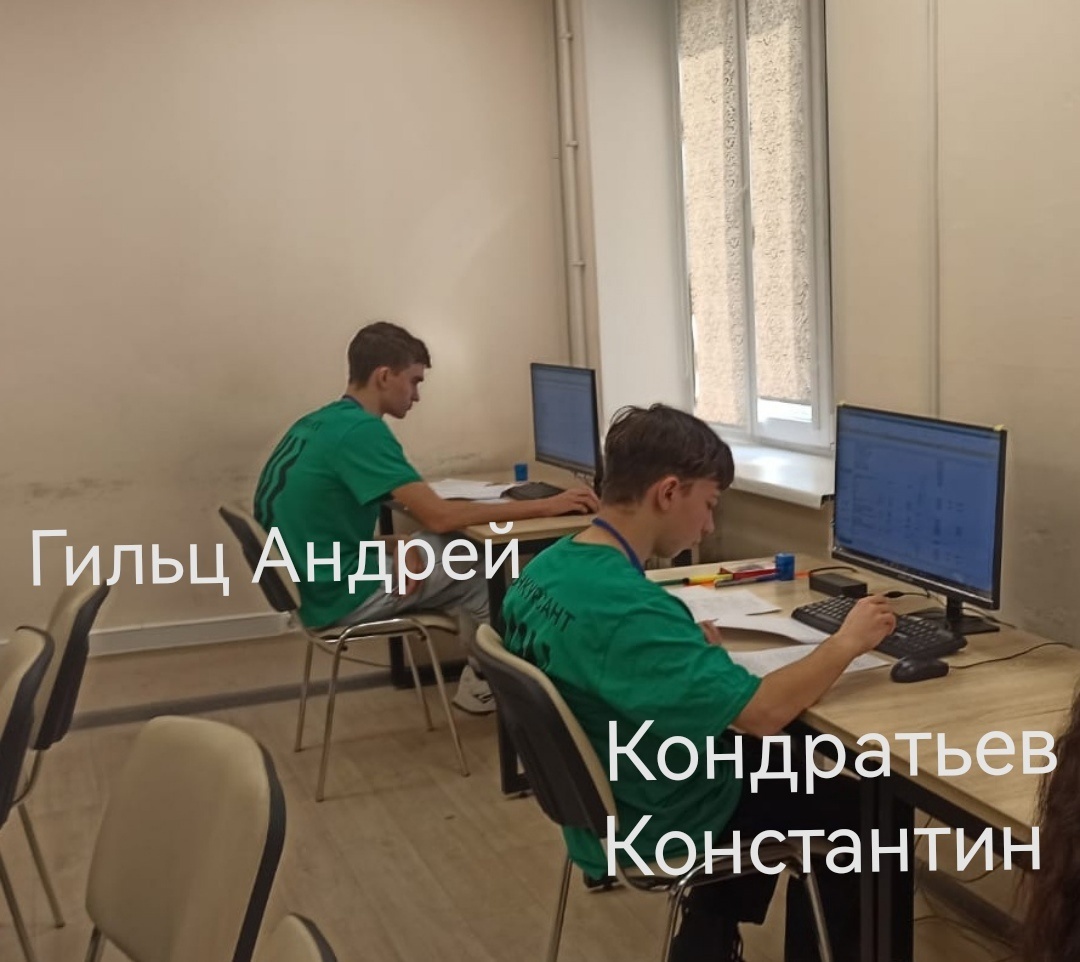 Студенты, участники конкурса Профессионалы 2025, поделились впечатлениями Фото 1